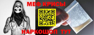дурь Краснокаменск