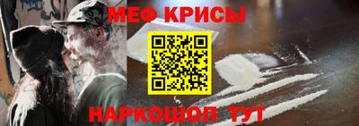 дурь Краснокаменск