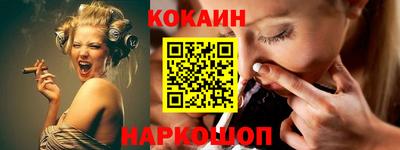 ешки Краснознаменск