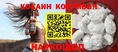 mix Краснодар