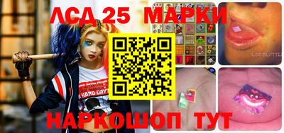 mix Краснодар
