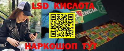 mix Краснодар