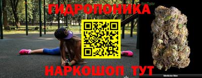 дурь Краснокаменск