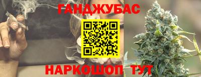 ешки Краснознаменск
