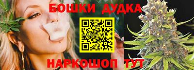 ешки Краснознаменск