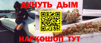 ешки Краснознаменск