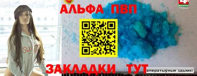 ешки Краснознаменск