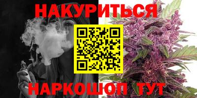 mix Краснодар
