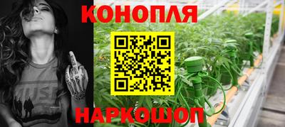 дурь Краснокаменск