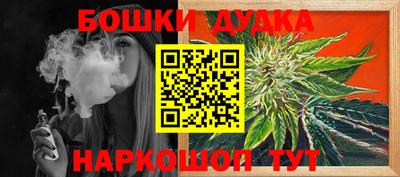 mix Краснодар