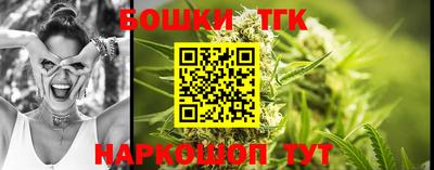 ешки Краснознаменск