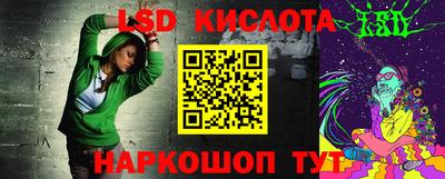 ешки Краснознаменск