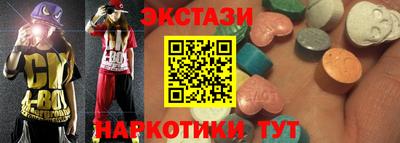 mix Краснодар