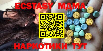ешки Краснознаменск