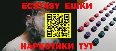 mix Краснодар