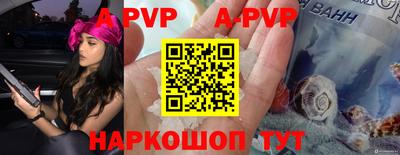 mix Краснодар