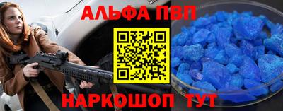 ешки Краснознаменск