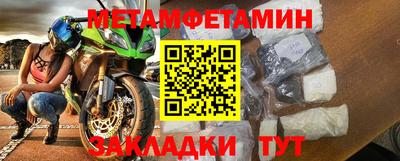 mix Краснодар