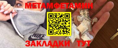 mix Краснодар