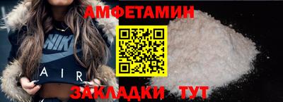 mix Краснодар