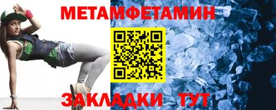 ешки Краснознаменск