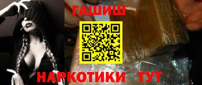 ешки Краснознаменск