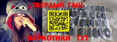 дурь Краснокаменск