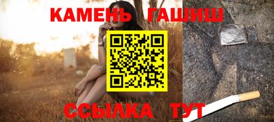 ешки Краснознаменск