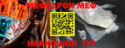 дурь Краснокаменск
