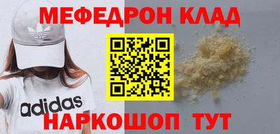 дурь Краснокаменск