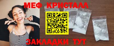 дурь Краснокаменск