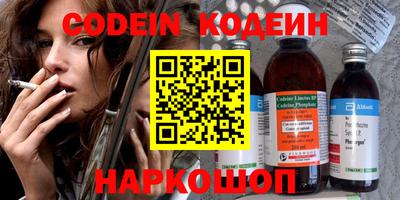 mix Краснодар